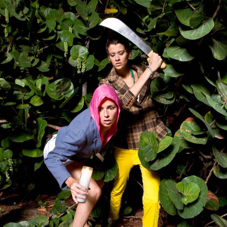 Miti Miti – Altar Espandex&nbsp;(2008)